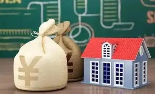 嵊州公积金多久可以提取一次2024（2020年住房公积金多久可以提取一次）